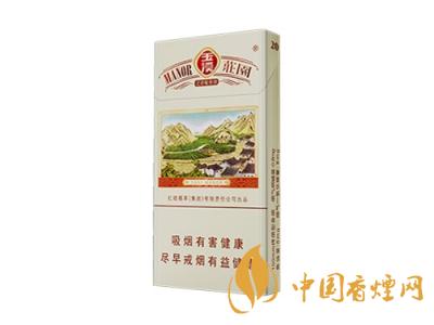 細(xì)支玉溪煙一共幾種？2020玉溪細(xì)支價(jià)格表和圖片