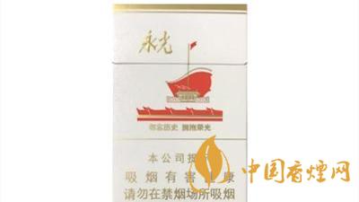 黃鶴樓爆珠煙有哪些？2020口感最好黃鶴樓爆珠煙排行