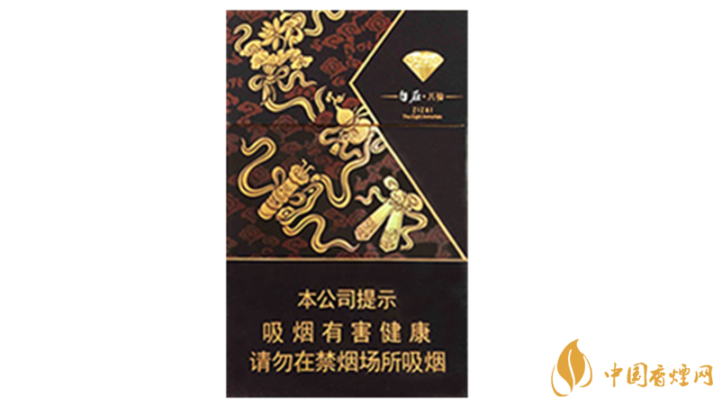 鉆石自在八仙香煙好抽嗎？鉆石自在八仙口感特點(diǎn)分析2020