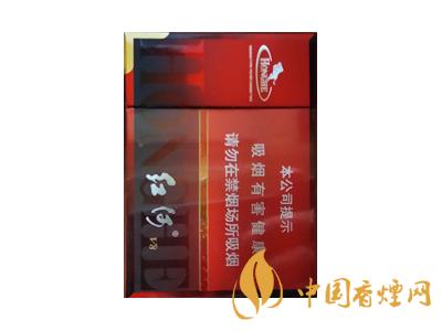 紅河牌香煙價(jià)格表和圖片 2020紅河煙多少錢一包？