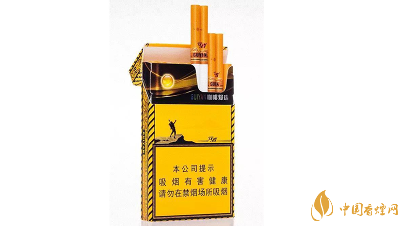 2020貴煙陳皮爆珠怎么樣？2020貴煙陳皮爆珠好抽嗎？