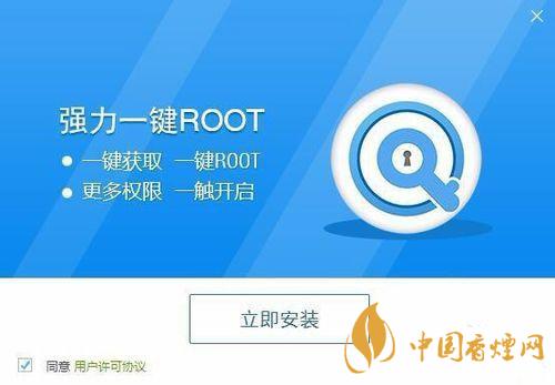 百度一鍵root怎么用？百度一鍵root使用教程