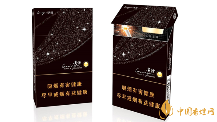 2020貴煙陳皮爆珠怎么樣？2020貴煙陳皮爆珠好抽嗎？
