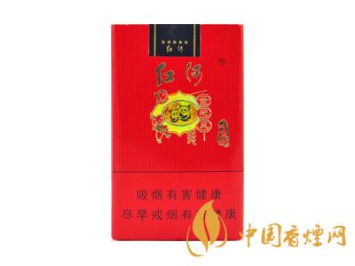 紅河牌香煙價(jià)格表和圖片 2020紅河煙多少錢一包？