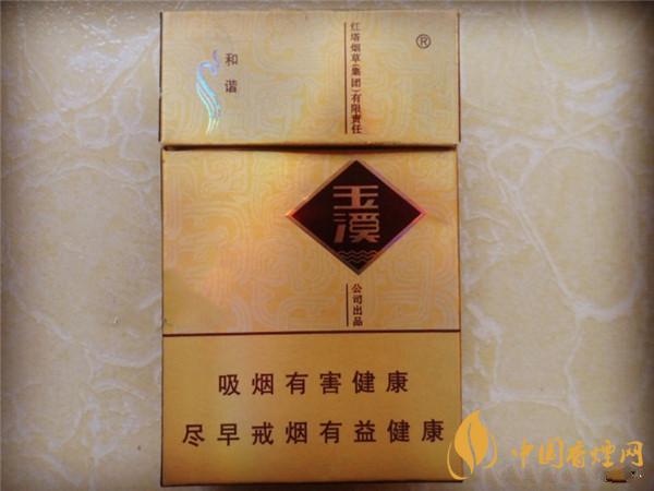 30元以內(nèi)的什么煙最好抽？30元左右好抽的煙推薦