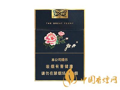 口感好的細支煙有哪些？2020口感最好的6款細支煙推薦