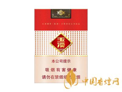 中國(guó)最暢銷的4款煙 廣東紅雙喜上榜！