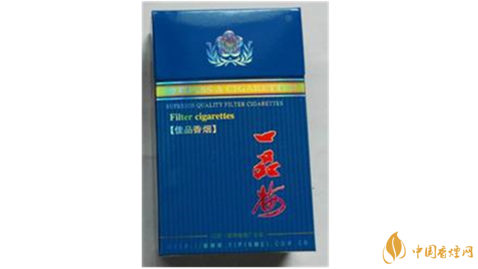 一品梅佳品藍香煙價格多少錢？一品梅佳品藍香煙價格及價目表2020