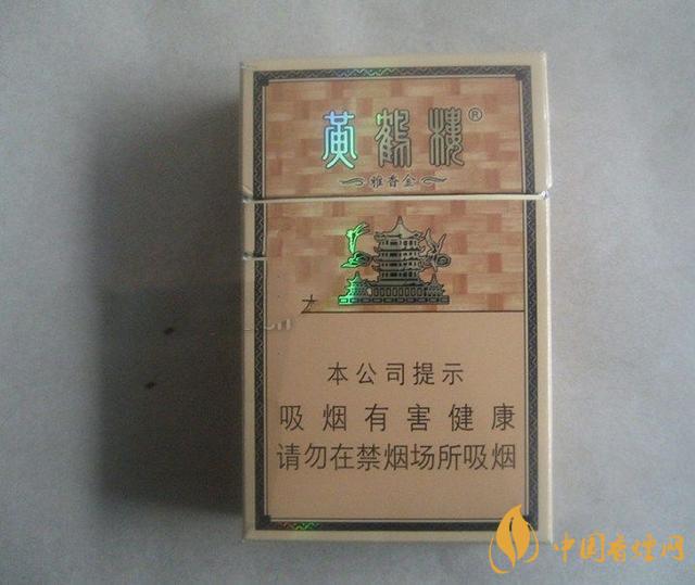 低焦低價格的煙有哪些？7款低焦低價格的煙推薦