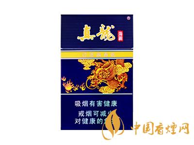 真龍海韻怎么樣？真龍海韻香煙品鑒