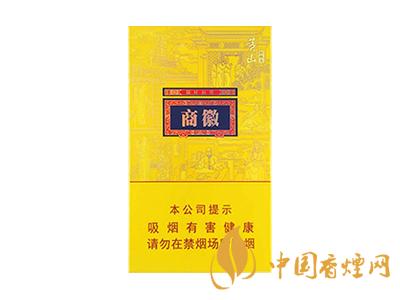 黃山徽商新概念標(biāo)準(zhǔn)支與細(xì)支有什么區(qū)別？