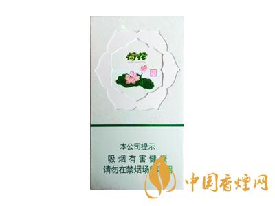 鉆石荷花多少錢(qián)一盒？2020鉆石荷花煙價(jià)格一覽表