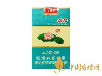 鉆石荷花多少錢(qián)一盒？2020鉆石荷花煙價(jià)格一覽表