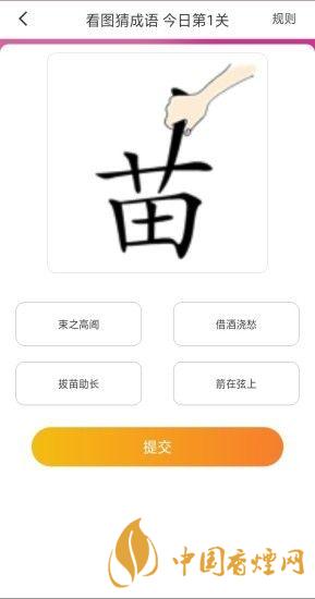 大菲投資靠譜嗎？大菲投資是正規(guī)平臺(tái)嗎？