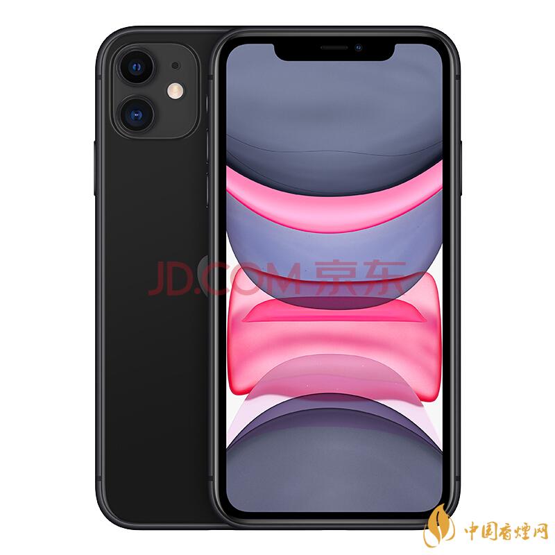 AppleIPhone11多少錢？2020蘋果11最新價格