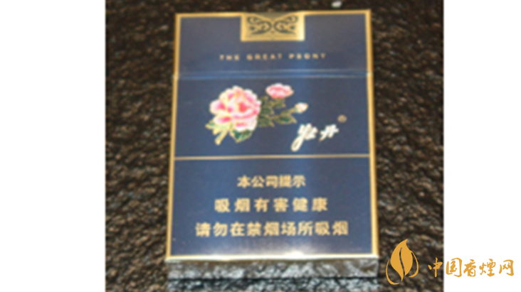 牡丹藍中支小盒多少錢？牡丹香煙價格表2020最新
