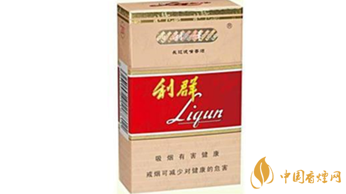利群長嘴香煙怎么看真假？利群長嘴真假鑒別2020