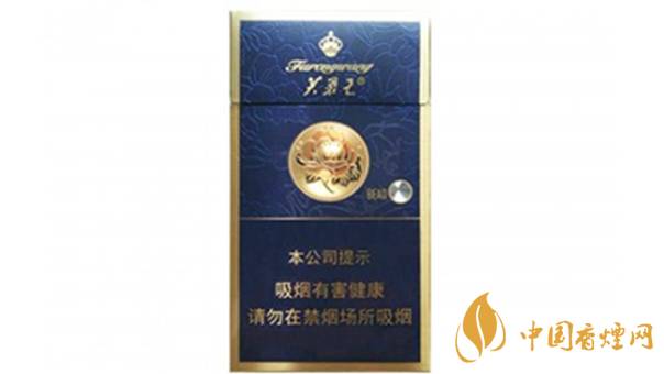 芙蓉王硬藍(lán)細(xì)支爆珠怎么樣？芙蓉王硬藍(lán)細(xì)支口感2020