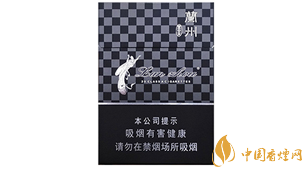 蘭州黑中支價格怎么？蘭州系列香煙價格2020