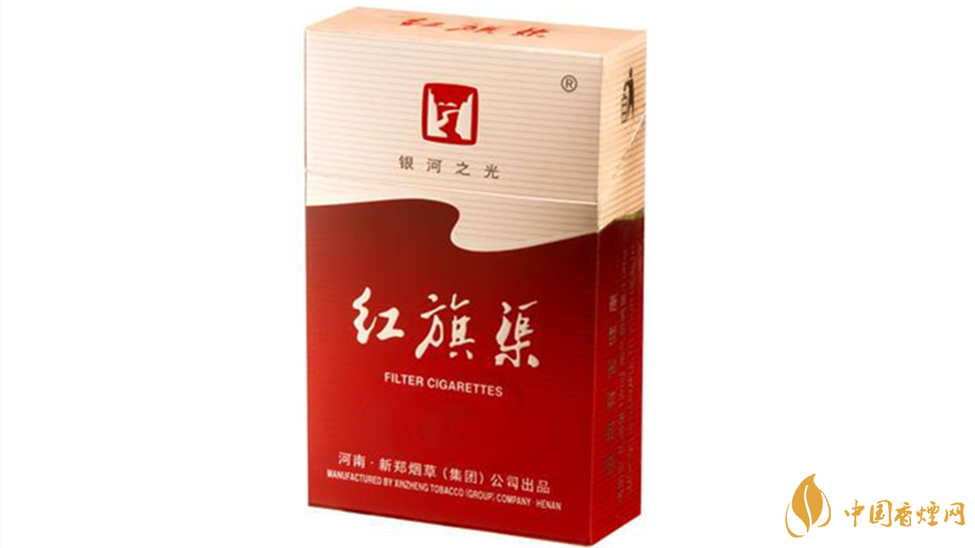 紅旗渠銀河之光怎么樣？紅旗渠銀河之光口感測評2020