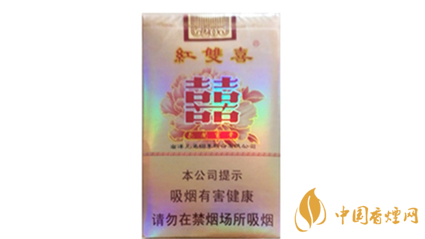 紅雙喜花開富貴怎么樣？紅雙喜花開富貴口感品析2020