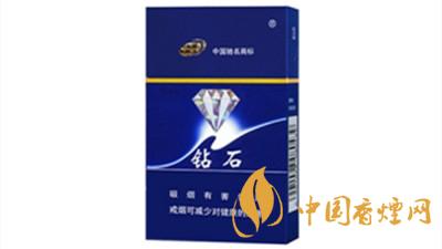 鉆石硬藍(lán)香煙真?zhèn)舞b別2020 鉆石硬藍(lán)香煙如何區(qū)分真假？