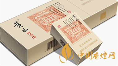 黃山煙真假如何查詢？黃山煙真假區(qū)別詳情2020