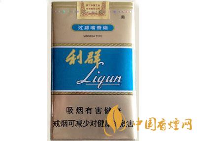 藍(lán)利群香煙種類(lèi)及價(jià)格圖大全  藍(lán)利群香煙價(jià)格多少一盒