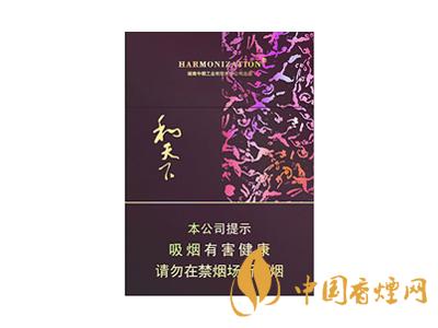 低調(diào)的有錢人抽什么煙？2020年6款中國有錢人喜歡抽的煙推薦
