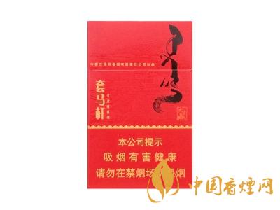呼和浩特卷煙廠出的煙有多少種？呼和浩特卷煙廠產(chǎn)的煙的品牌大全