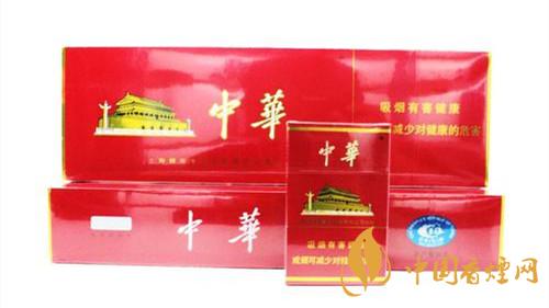 硬中華香煙怎么識(shí)別真假？硬中華香煙真假鑒別2020