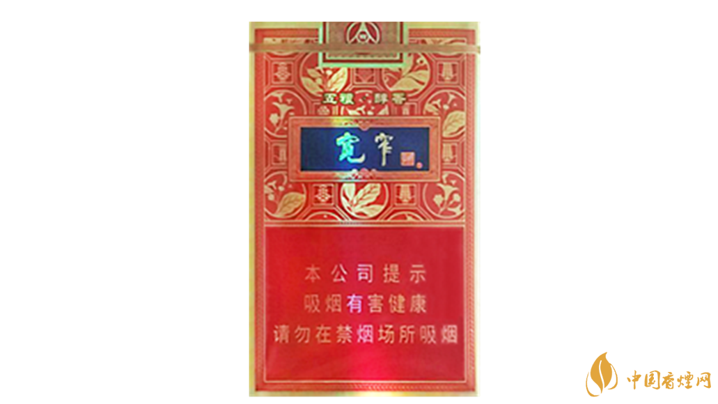 嬌子寬窄五糧醇香好抽嗎？嬌子寬窄五糧醇香口味如何？