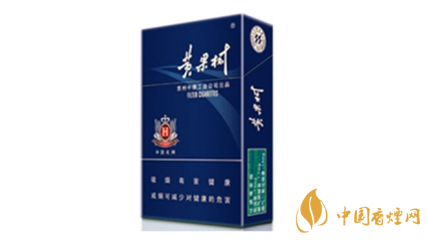 2020黃果樹景象香煙多少錢？黃果樹景象香煙價格表及參數(shù)2020