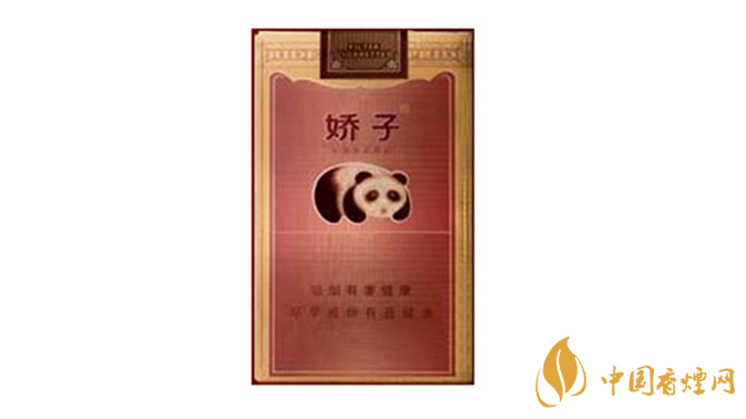 嬌子國寶多少錢一包？嬌子國寶價格表2020價格種類