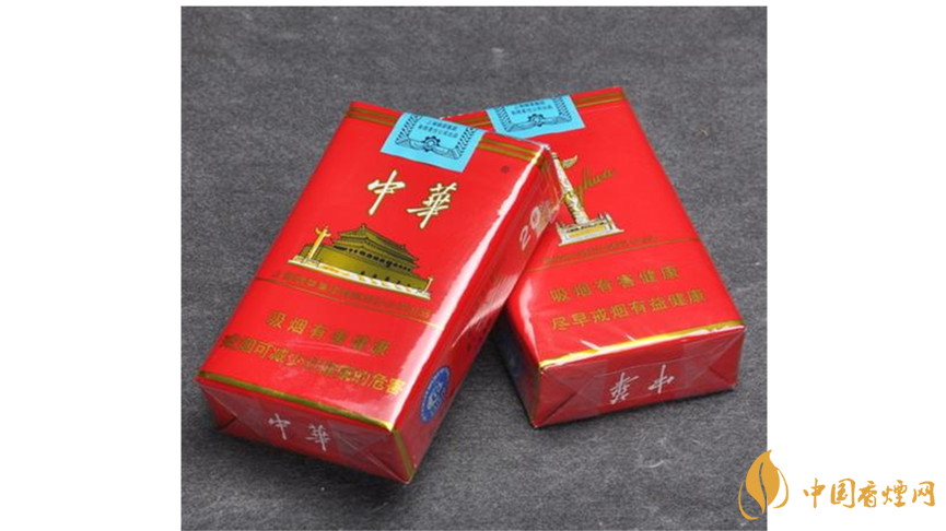 中華香煙新舊如何區(qū)分？中華新舊包裝區(qū)別2020