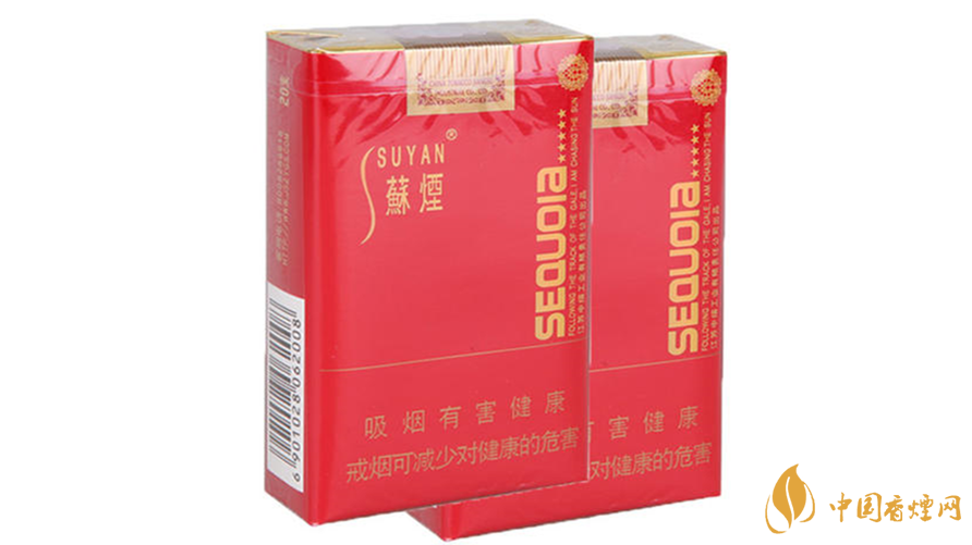小蘇煙怎么辨別真假？小蘇煙真假鑒別2020