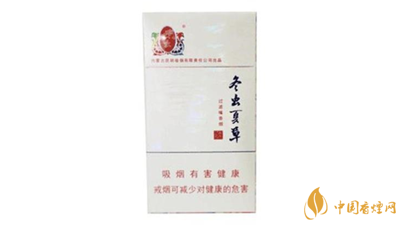 冬蟲夏草香煙細(xì)支如何？2020冬蟲夏草香煙細(xì)支怎么樣？
