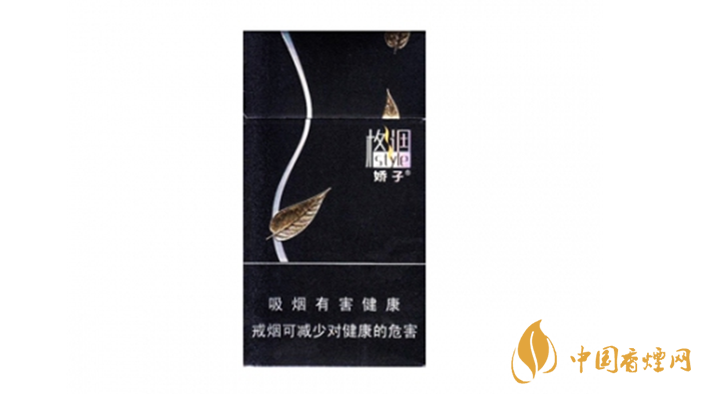 嬌子格調(diào)細(xì)支好抽嗎？嬌子格調(diào)細(xì)支怎么樣？