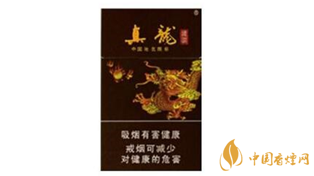 2020真龍香煙哪款最好？真龍香煙口感測(cè)評(píng)推薦2020