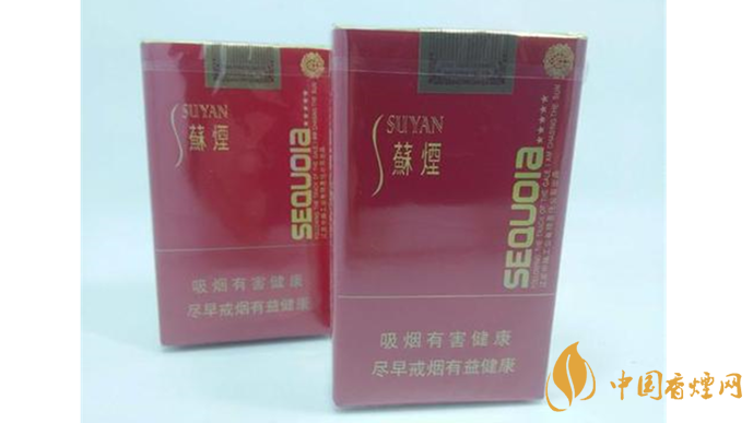 小蘇煙和大蘇煙怎么區(qū)分？小蘇煙和大蘇煙區(qū)分2020