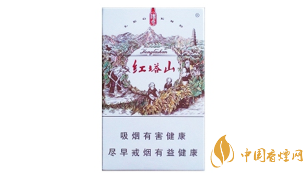 紅塔山傳奇香煙多少錢(qián)？紅塔山傳奇種類(lèi)價(jià)格2020