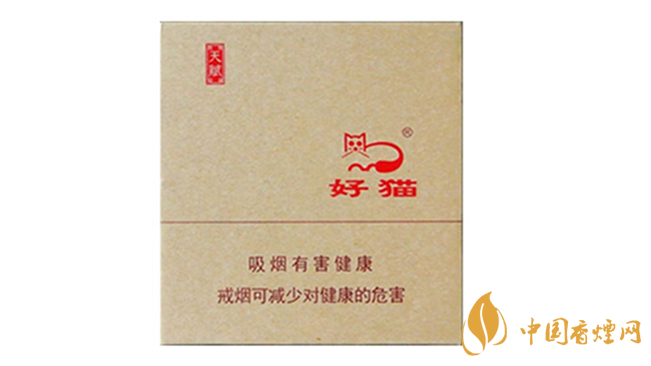 好貓?zhí)熨x香煙口感好嗎？好貓香煙口感品析2020