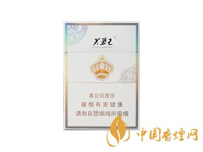 怎么發(fā)送短信查詢芙蓉王？芙蓉王短信防偽碼查詢方法