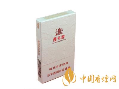 黃鶴樓(硬寬)漫天游新版價(jià)格2020 黃鶴樓漫天游有幾種？