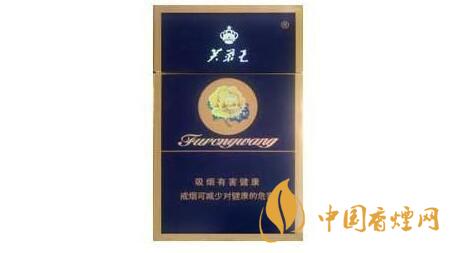 芙蓉王硬藍新版爆珠口感怎么？芙蓉王新版硬藍外觀口味2020