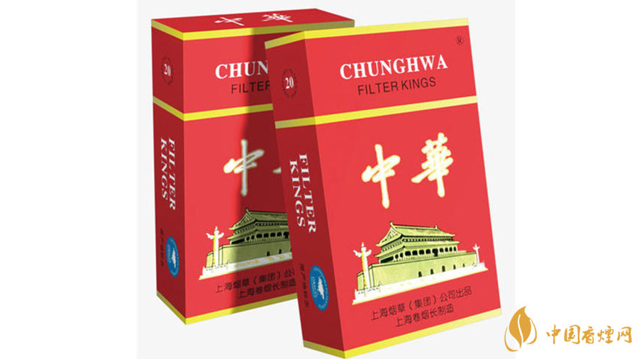 2020中華香煙背景怎么樣？中華香煙背景介紹2020