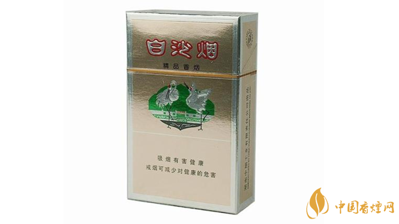 白沙香煙怎么樣？白沙精品口感特點(diǎn)分析2020