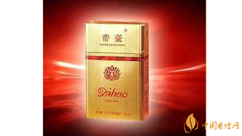 帝豪香煙真假辨別2020 帝豪香煙怎么看真假？