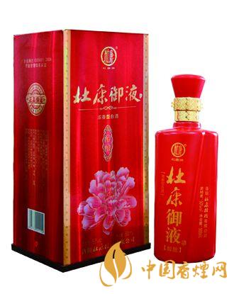 杜康酒怎么代理？杜康酒代理費用和流程介紹