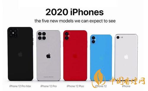 iphone12哪個型號好？iphone12哪個型號更值得買?